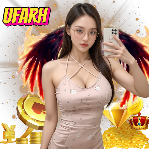 ufarh ไม่ผ่านเอเย่นต์