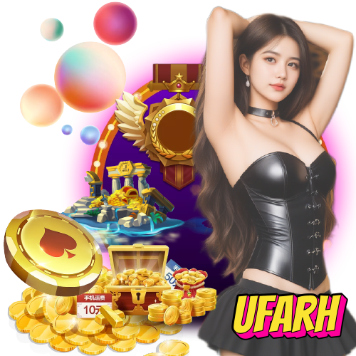 ufarh ไม่มีขั้นต่ำ